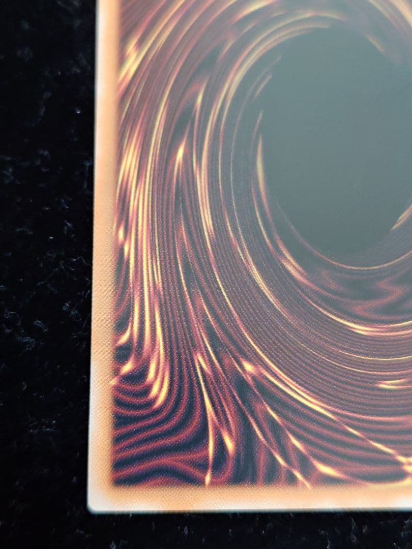 白き幻影ー青眼の白龍 オーバーフレーム