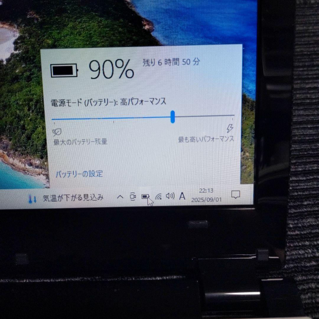 NEC LAVIE PC- GN254FSA9 i5 SSD 高性能