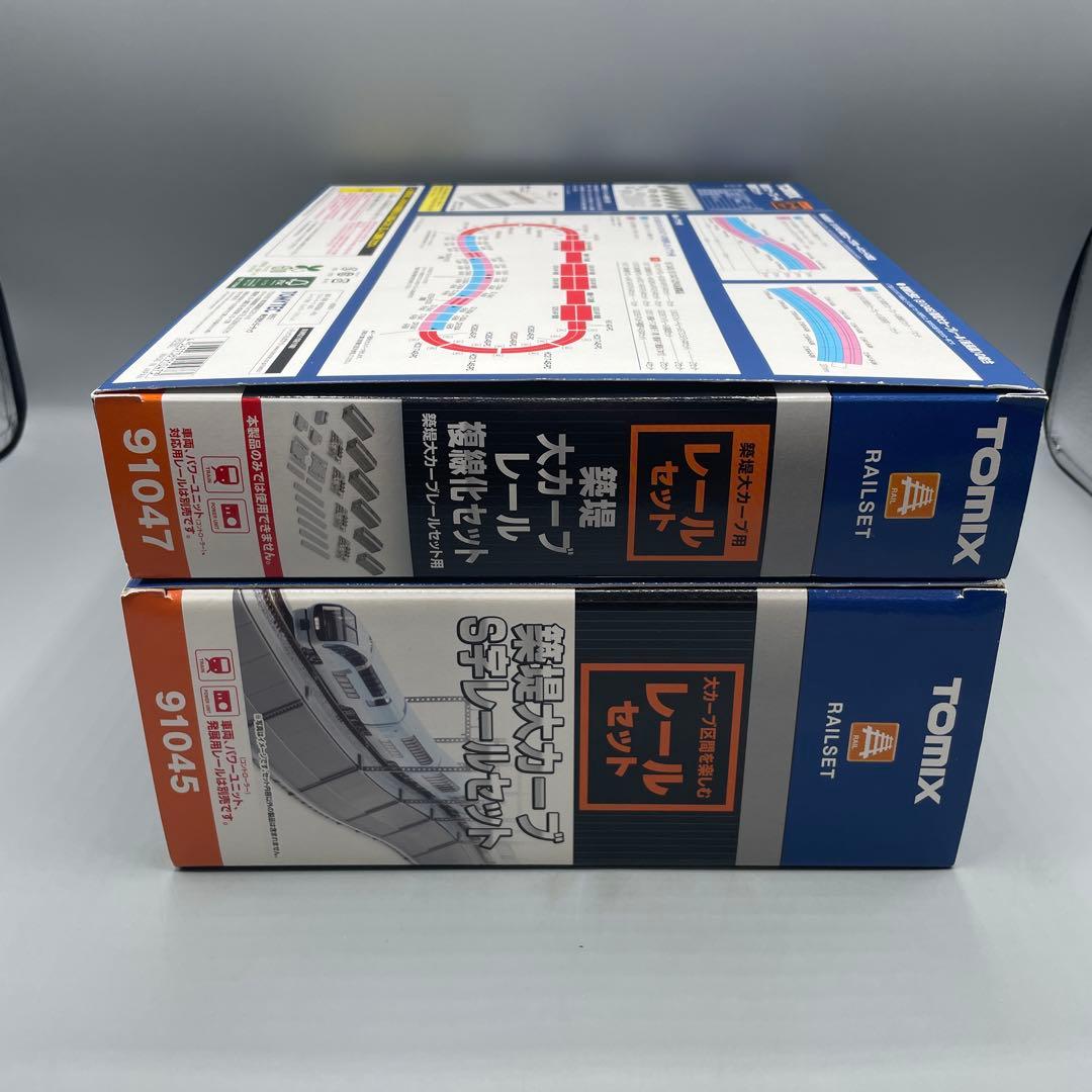 TOMIX 築堤大カーブS字レールセット+複線化セット Nゲージ