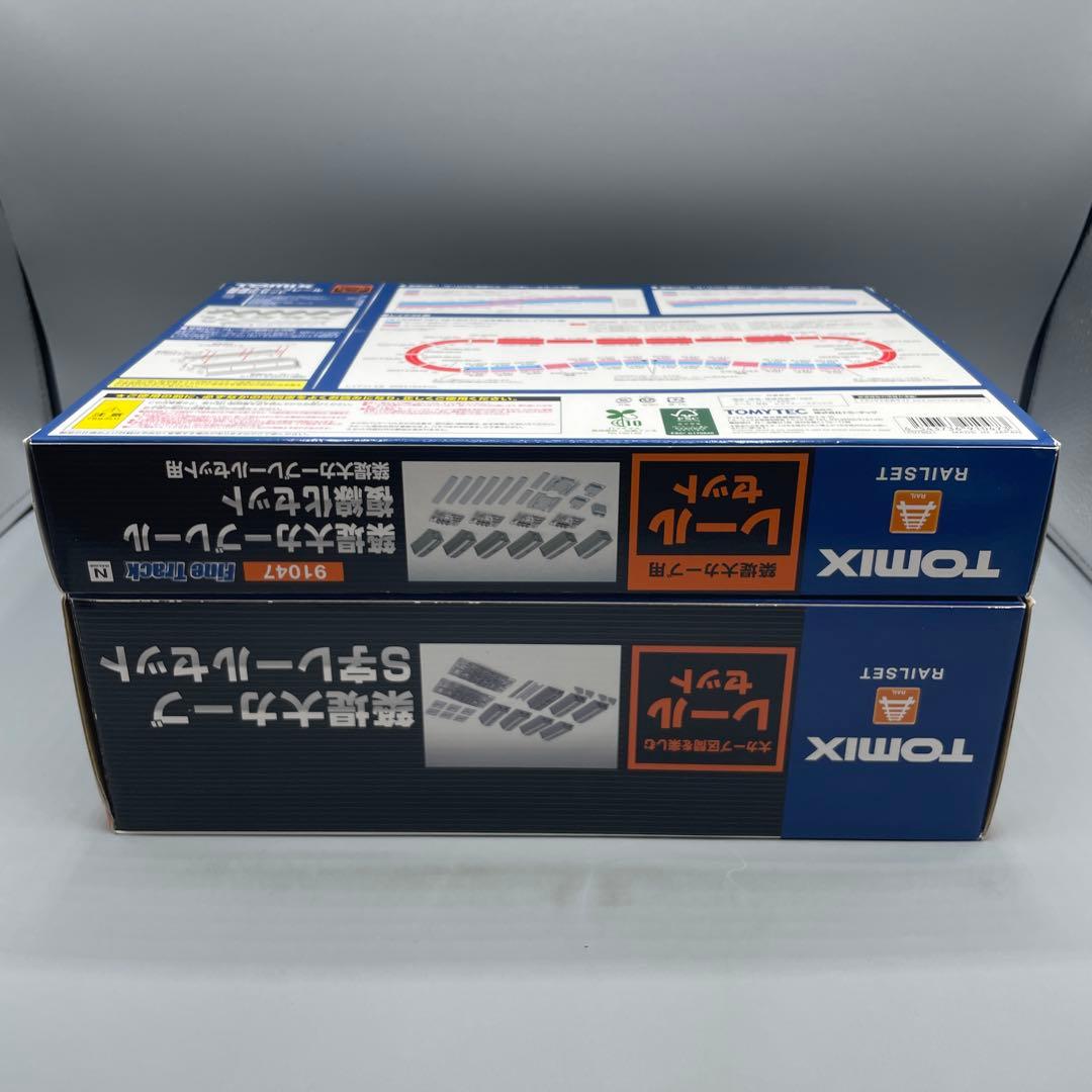 TOMIX 築堤大カーブS字レールセット+複線化セット Nゲージ