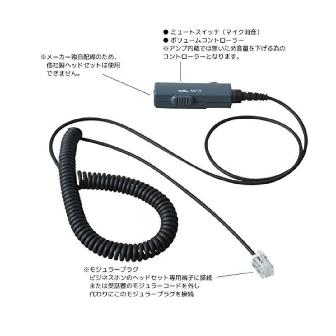 エンタープライズヘッドセット⭐片耳有線 音量調整ミュート機能 EN-M-VMC3