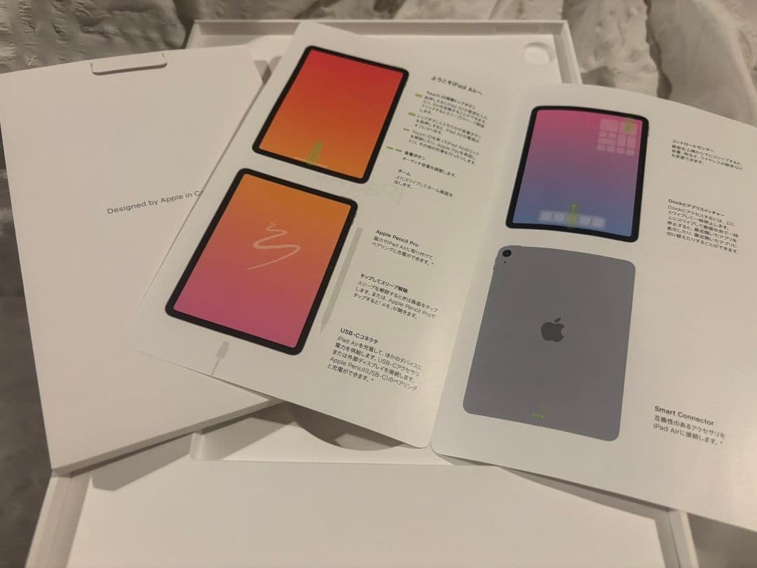 【iPad Air M2】美品11インチ パープル 128GB Wi-Fi