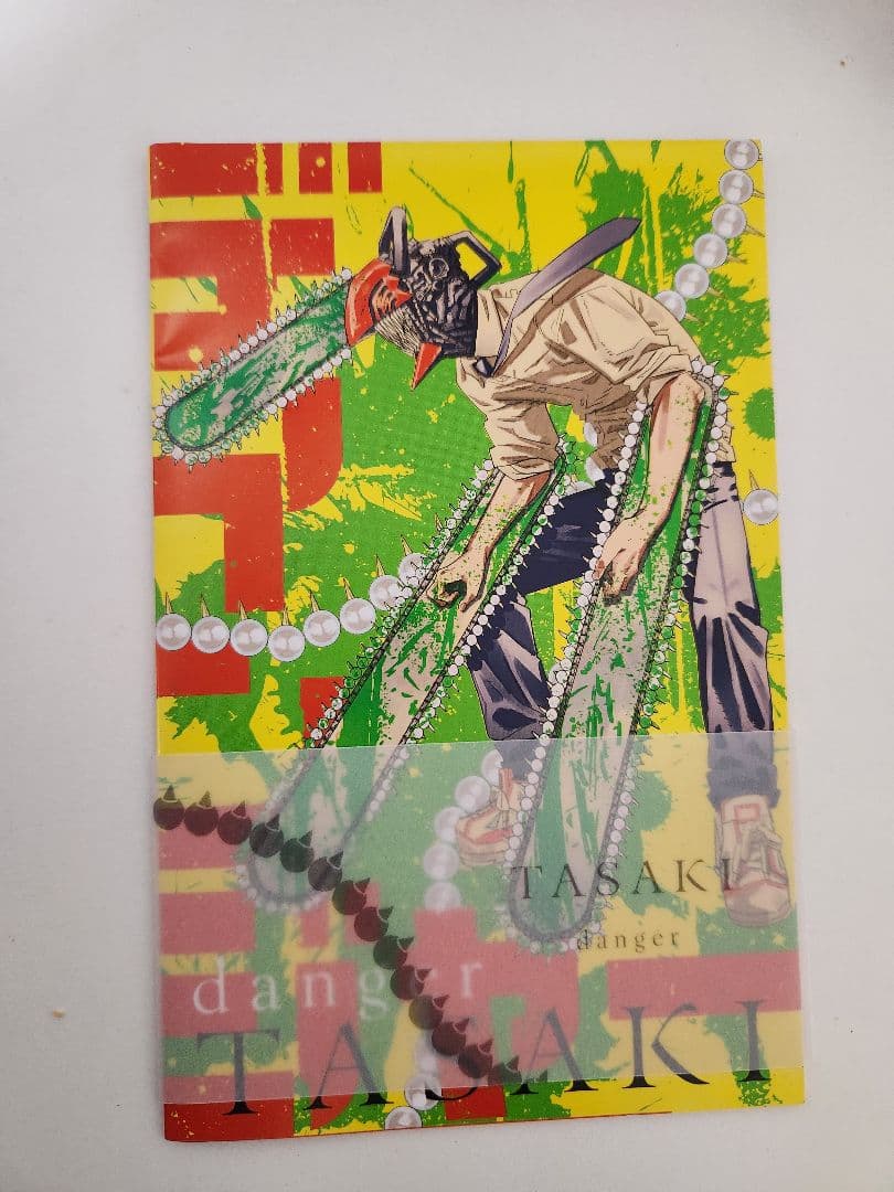 チェンソーマン　タサキ　TASAKI　冊子