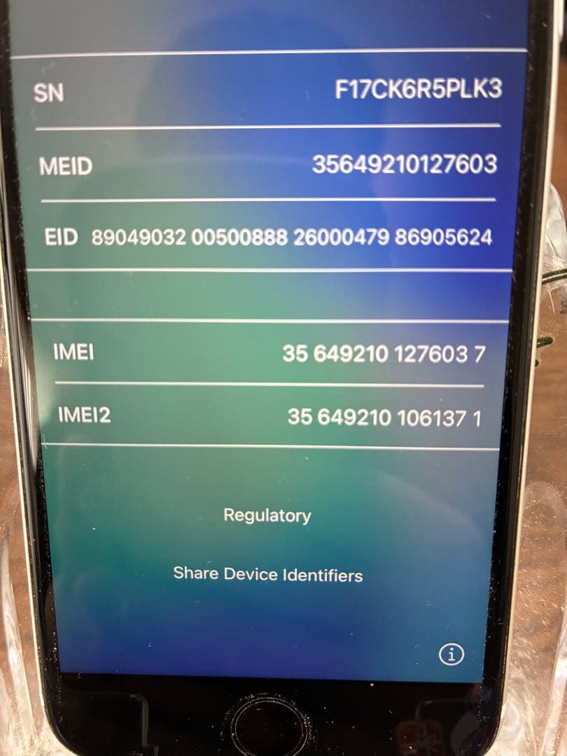 Apple iPhone SE 2(第2世代) ホワイト　128GB オマケ付き