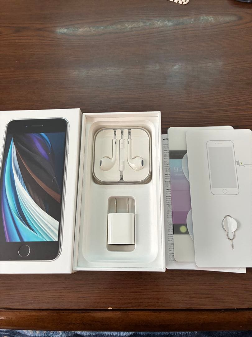 Apple iPhone SE 2(第2世代) ホワイト　128GB オマケ付き