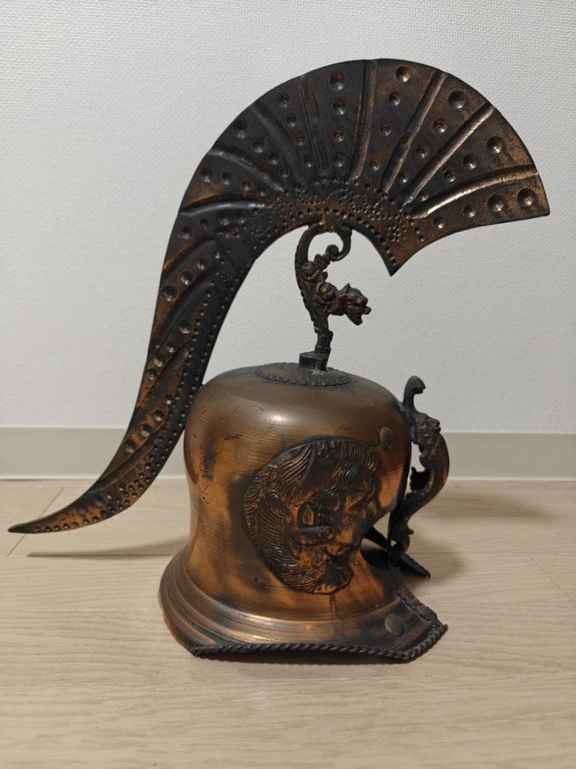 アンティーク風 古代ギリシャ調 兜 ヘルメット 銅製 オブジェ インテリア