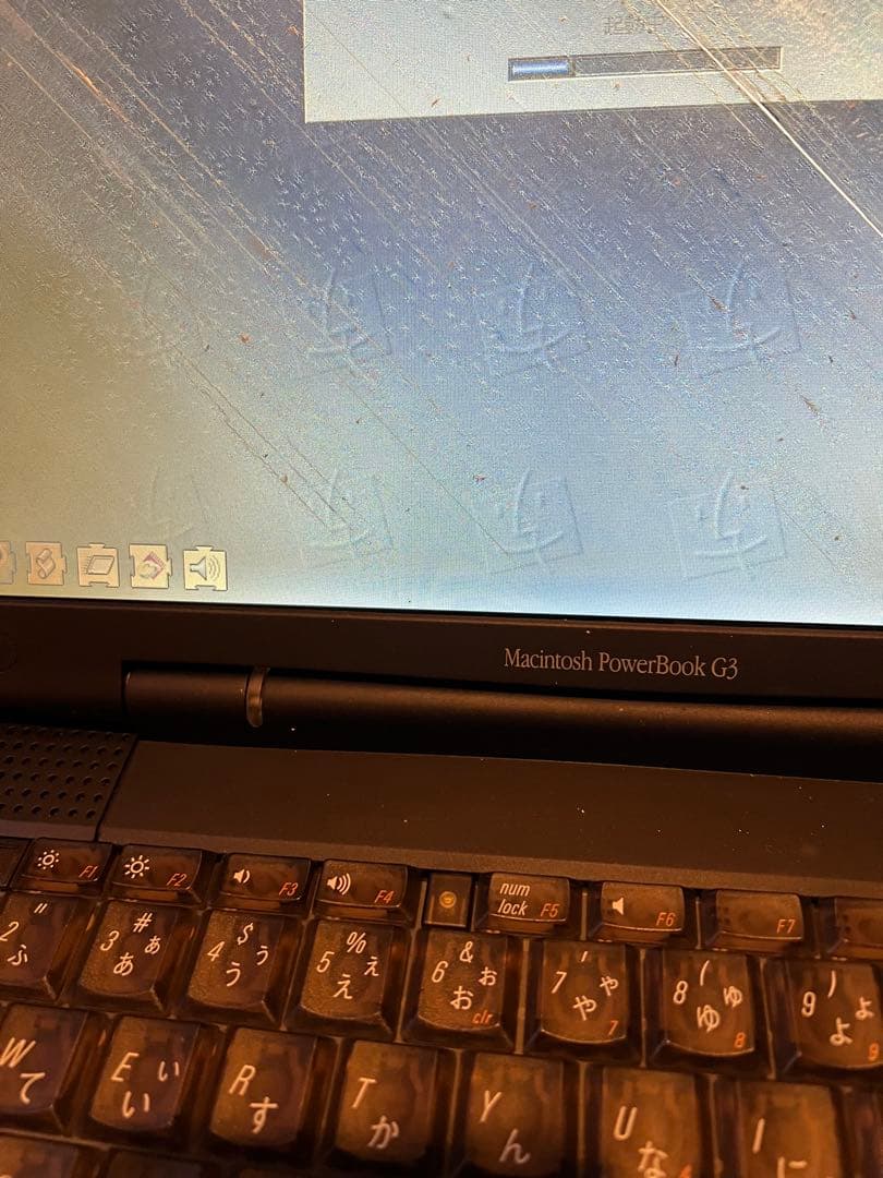 動作品‼️ Macintosh PowerBook G3