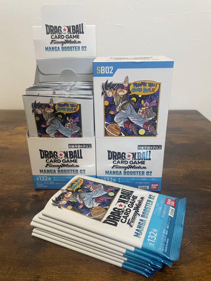 ドラゴンボールカード　漫画ブースター02まとめ売り