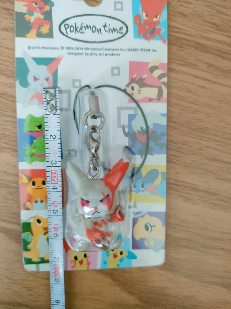 レア ザングース ストラップ Pokemon time ポケモン 未開封未使用品