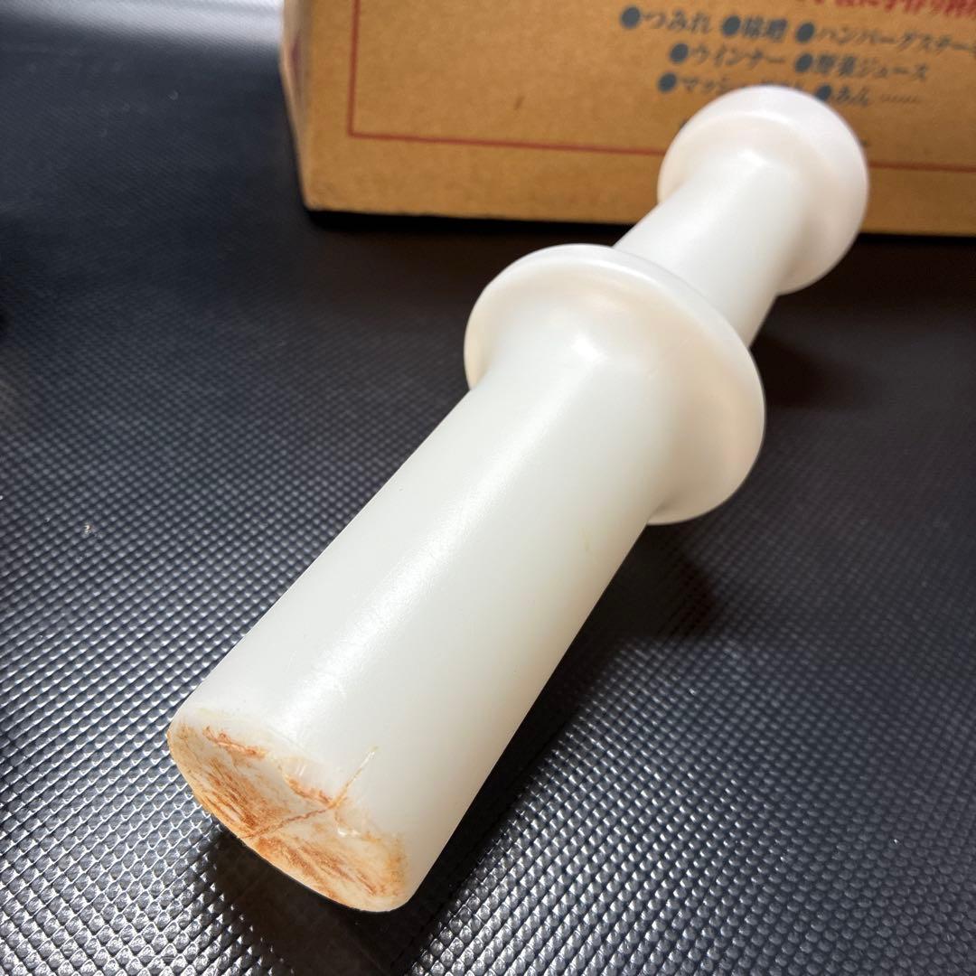 ボニーミンサー ミートミンサー No.5 β5