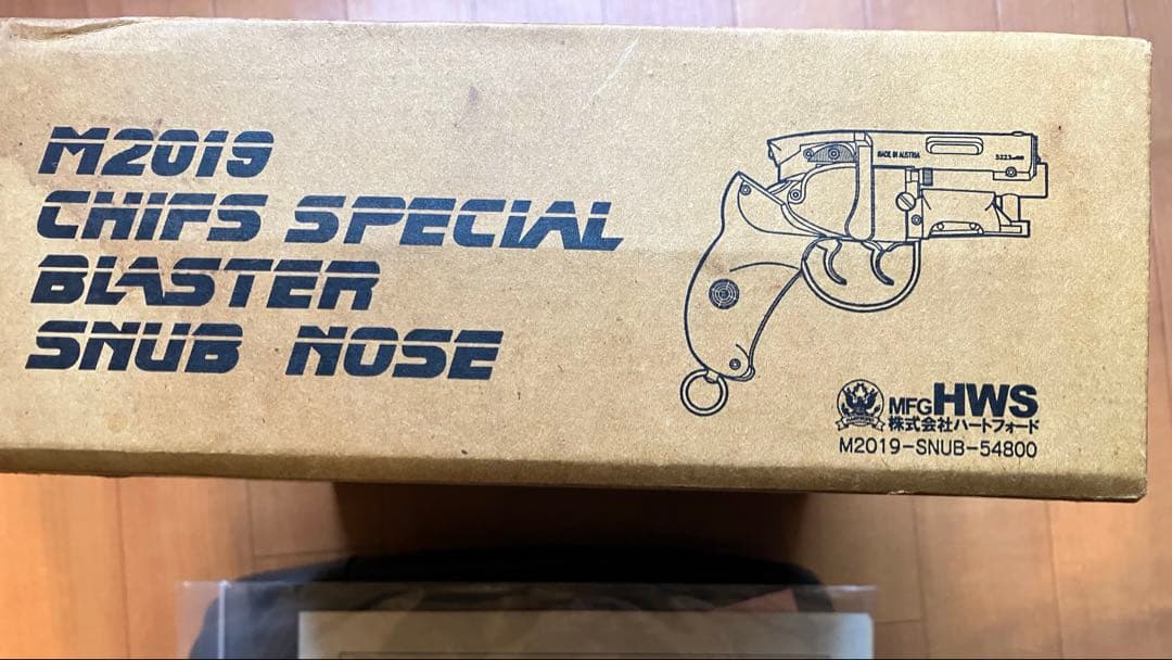 ハートフォードM2019ブラスター スナブノーズ 新同品