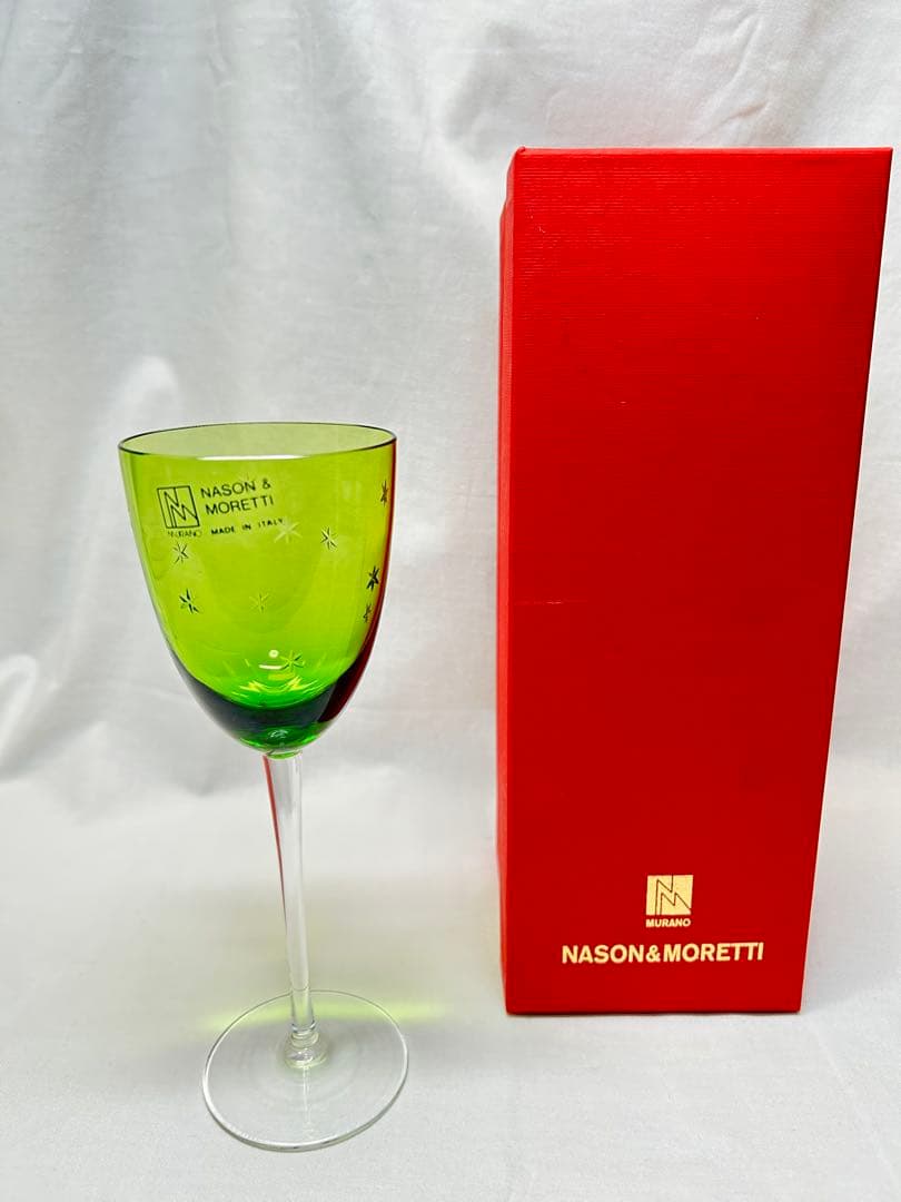 Nason & Moretti グリーンワイングラス約19cm