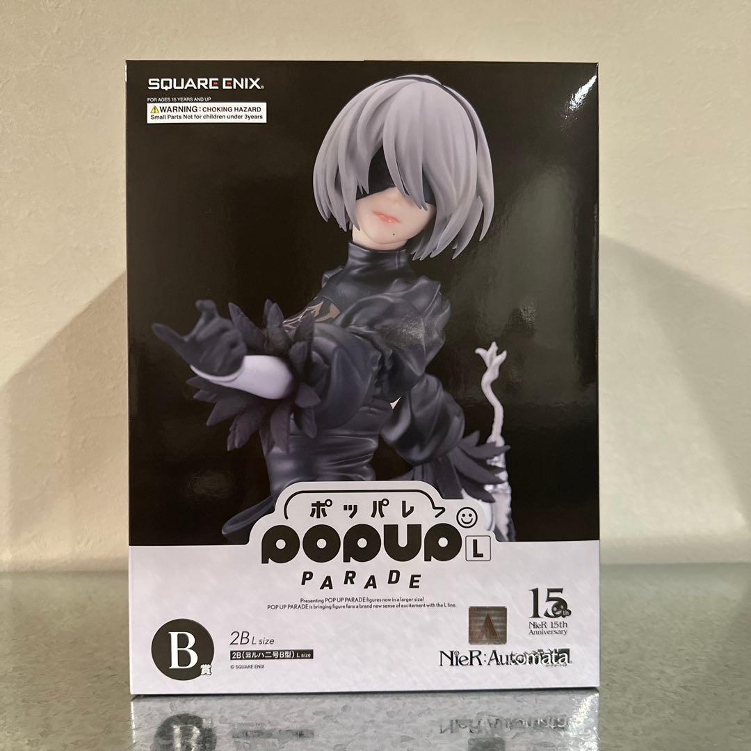 NieR: Automata 2B フィギュア 新品