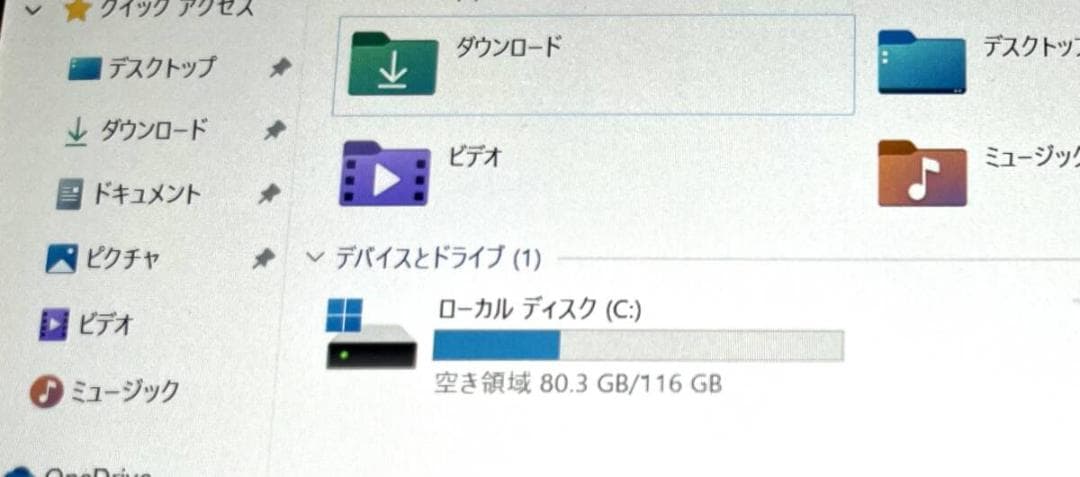 ARROWS Tab Q509/VE Windows 11 Pro メモリ４GB