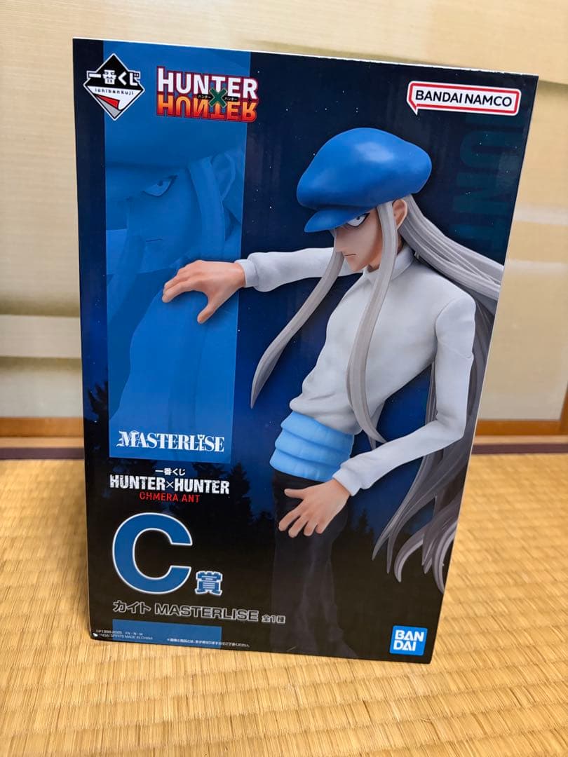 HUNTER×HUNTER フィギュアまとめ売り