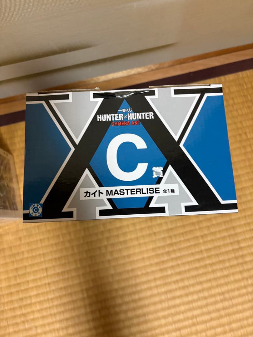 HUNTER×HUNTER フィギュアまとめ売り