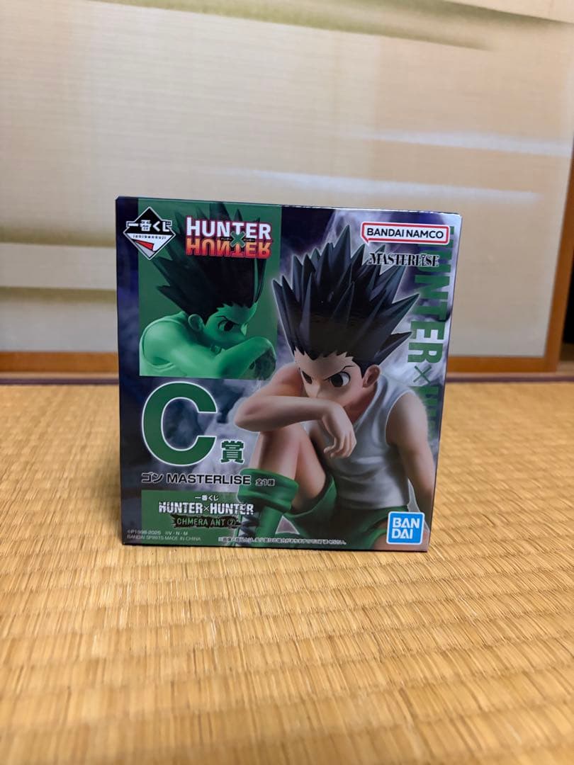 HUNTER×HUNTER フィギュアまとめ売り
