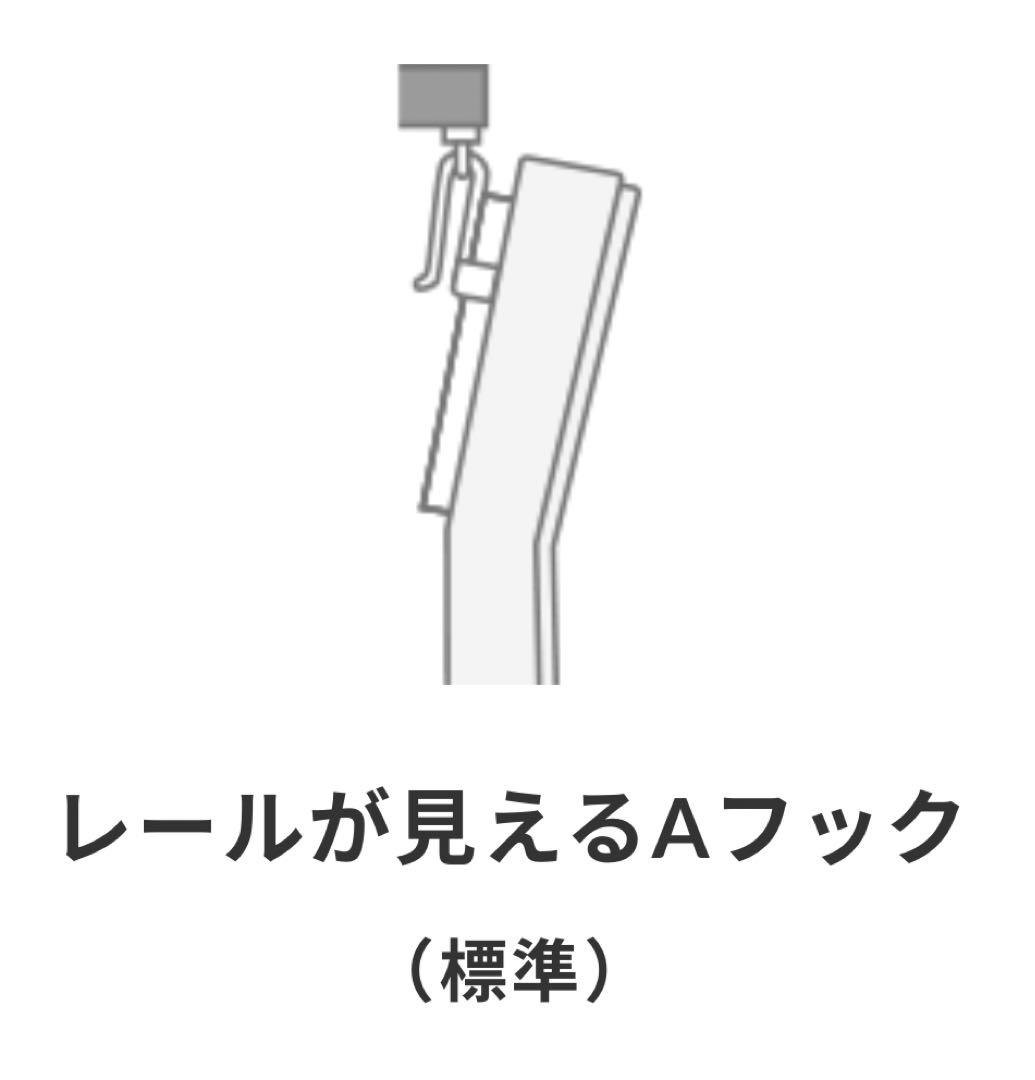 【横幅222 cm×高さ198 cm】カーテン+レースカーテンセット