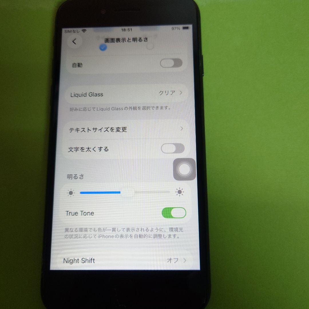 Apple iPhone SE 2 ジャンク