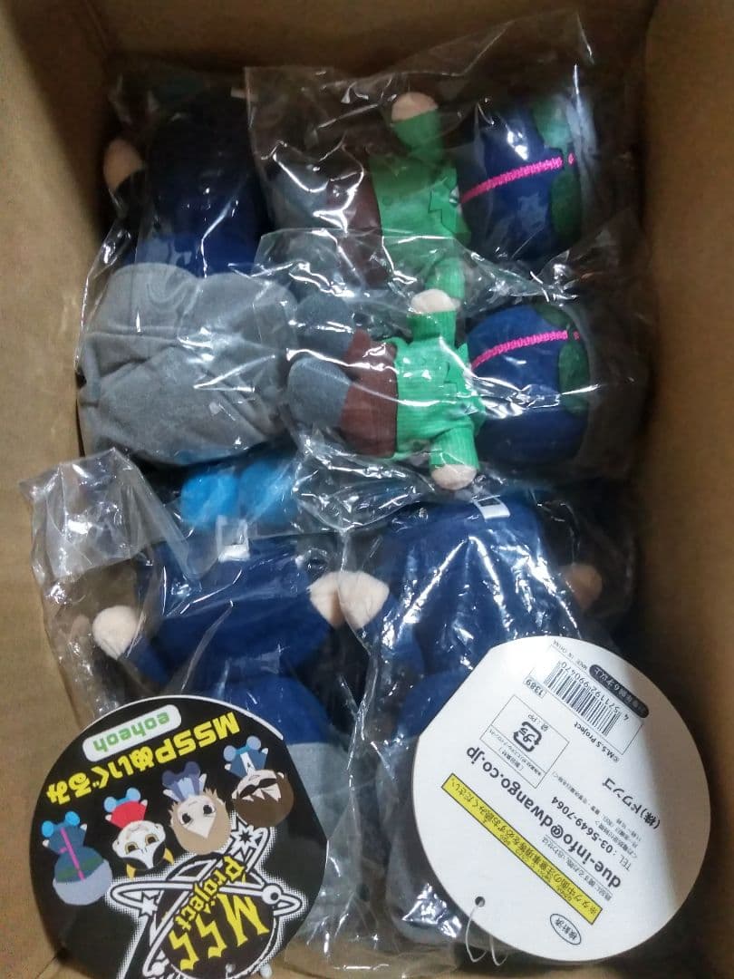 MSSP eoheoh グッズまとめ売り ぬいぐるみ アクスタ 缶バッジ