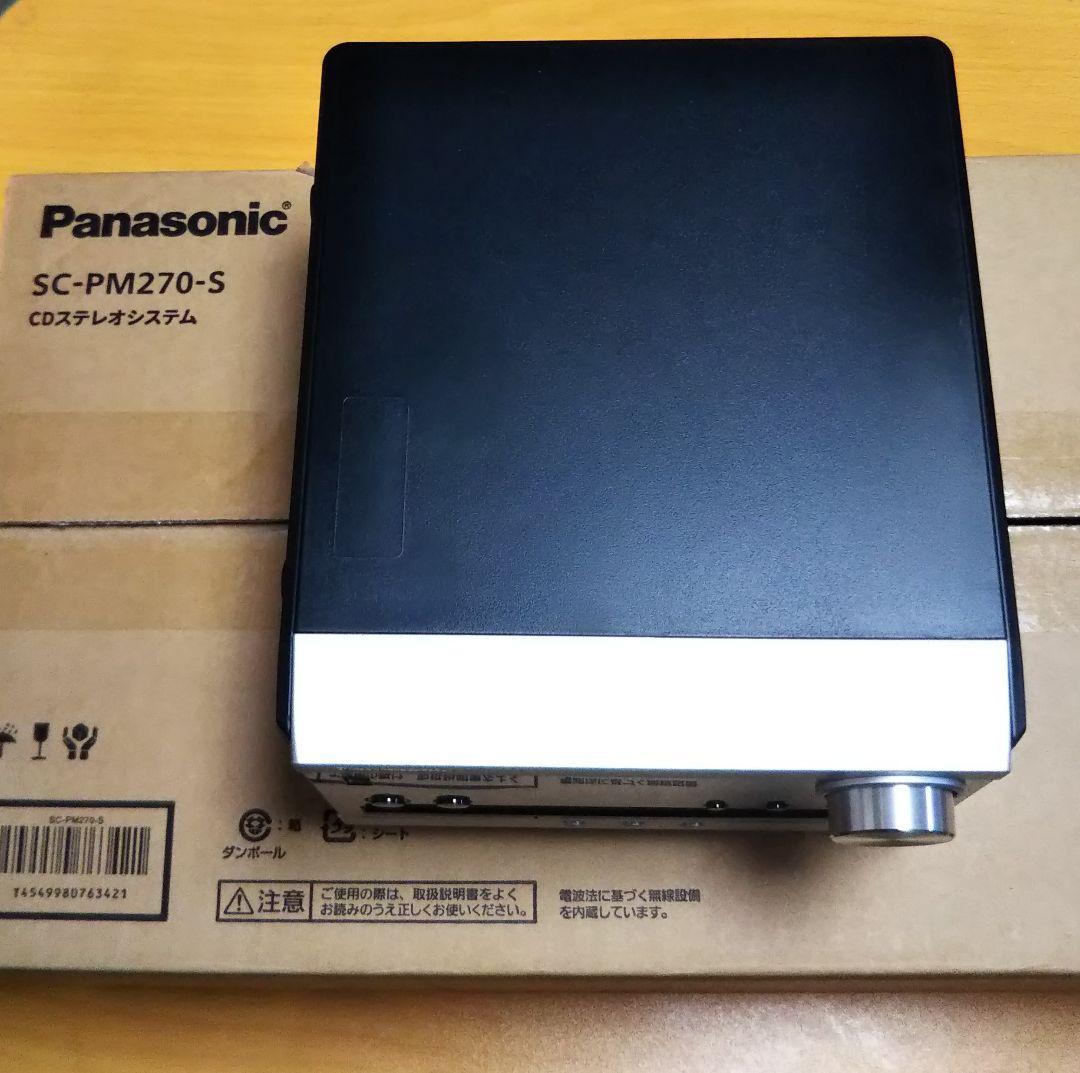 Panasonic SC-PM270-S ミニコンポ 使用わずか！2025年製