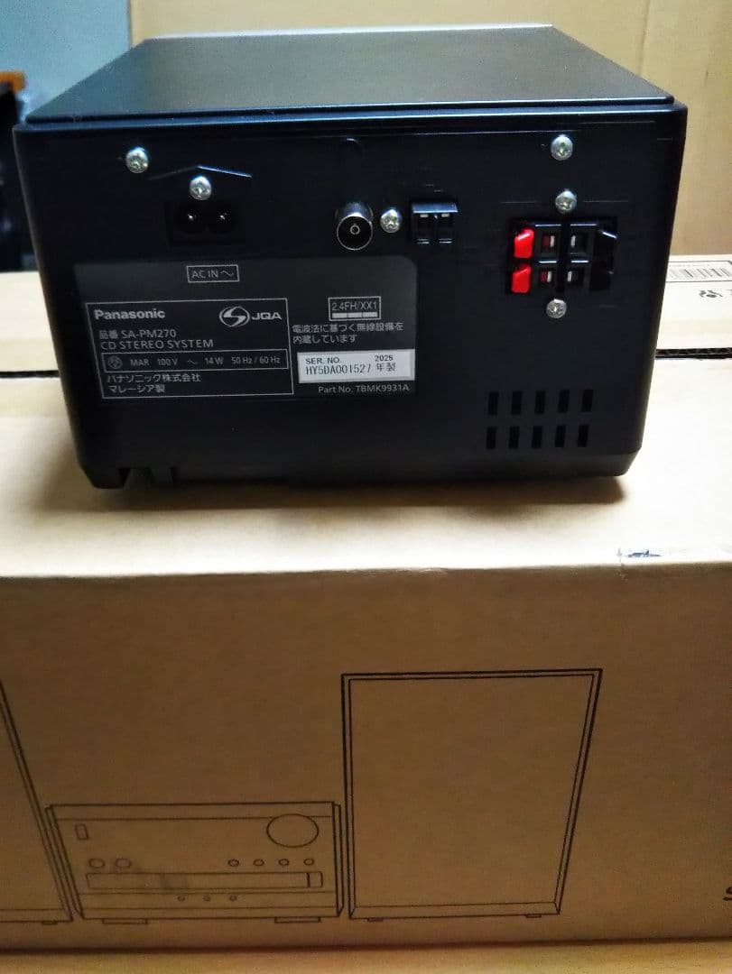 Panasonic SC-PM270-S ミニコンポ 使用わずか！2025年製