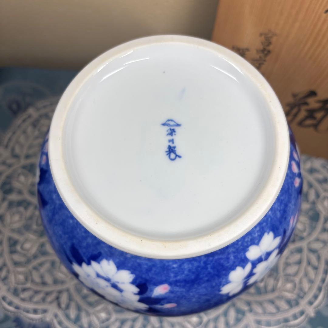 深川製磁　高級美術　深川謹製　花瓶　桜　獅子耳付き　木箱入り