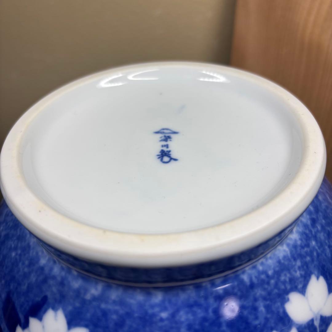 深川製磁　高級美術　深川謹製　花瓶　桜　獅子耳付き　木箱入り