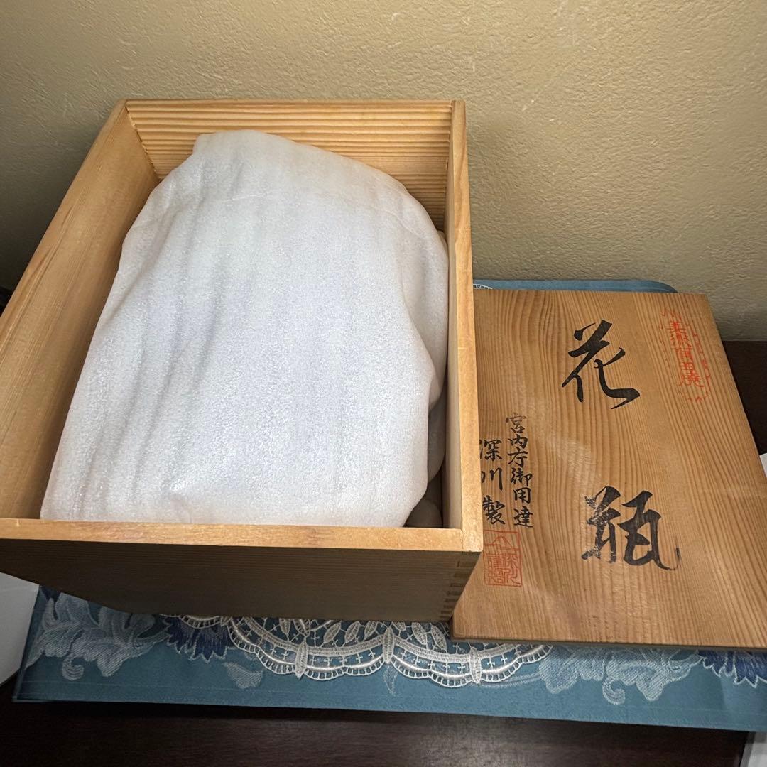 深川製磁　高級美術　深川謹製　花瓶　桜　獅子耳付き　木箱入り