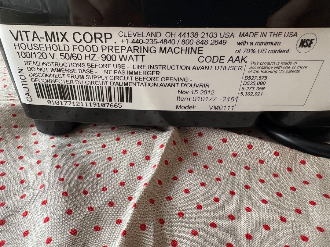 【状態良好】Vitamix TNC5200 ブラック：付属品全てあり（レシピ本）