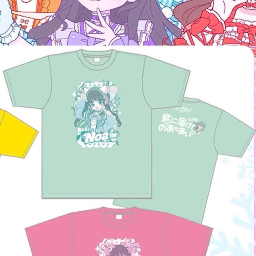 【新品】 iLiFE! 若葉のあ JAPANLiFE! 2025 推しTシャツ