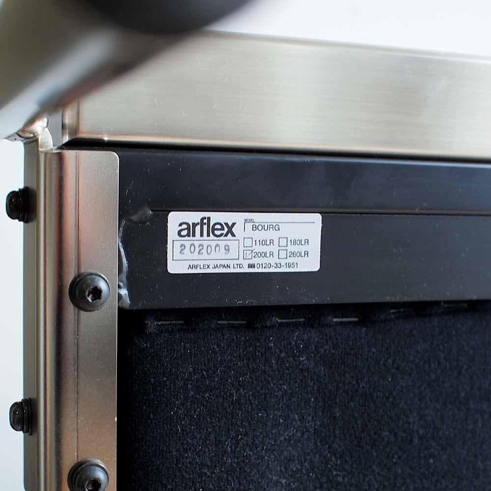 アルフレックス/arflex ブール/BOURG 両アームソファ ZR24411