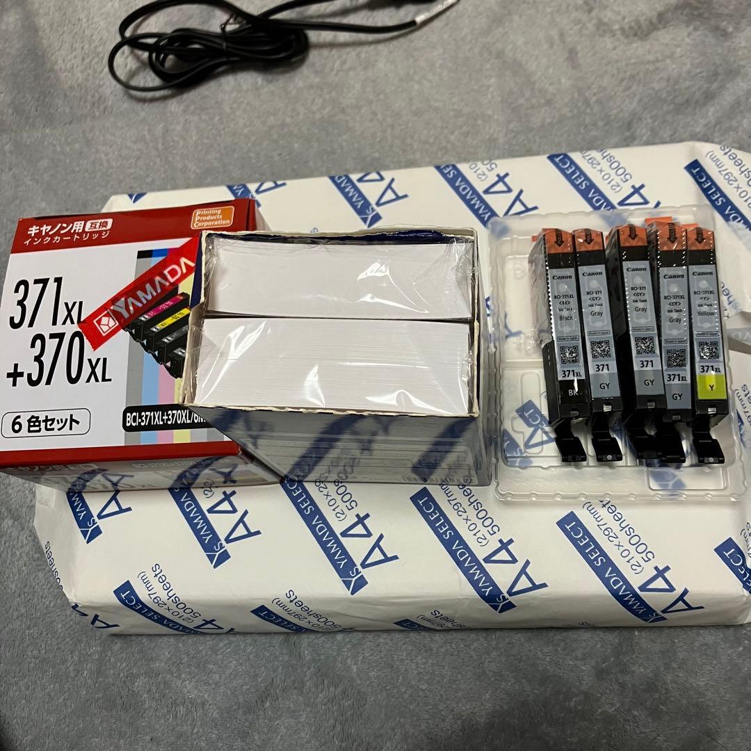 Canon PIXUS TS8030 ホワイトインクジェットプリンター