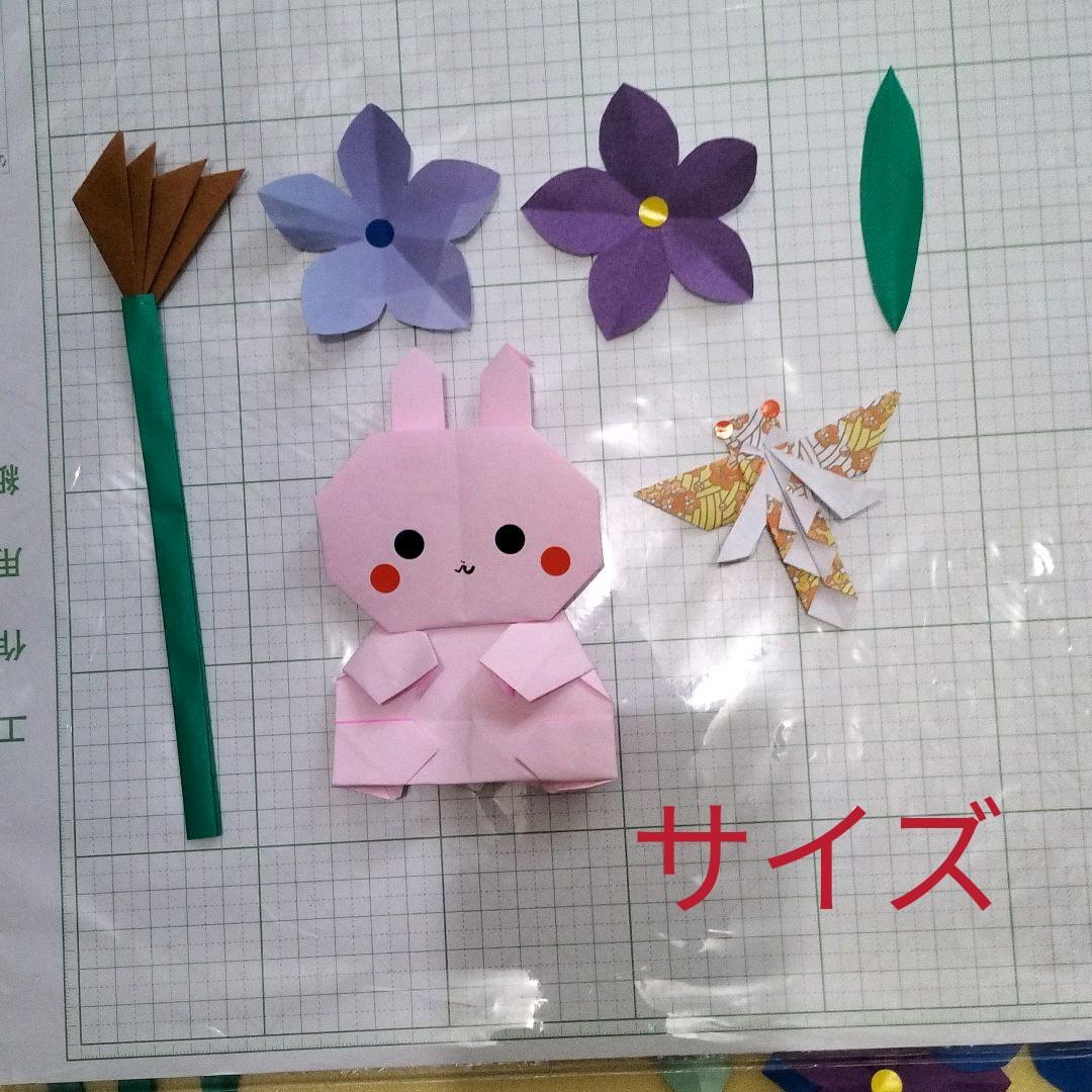 【Licoページ】折り紙　桔梗等75枚　壁面