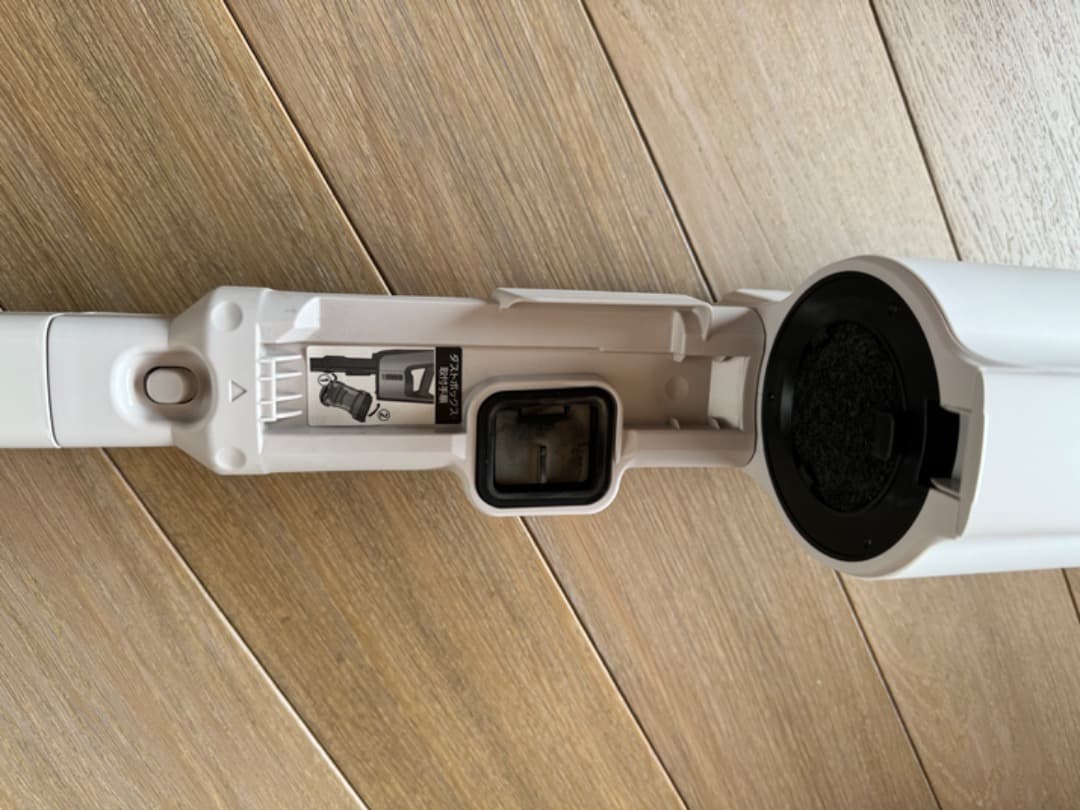 Panasonic充電式掃除機　MC-SBU840K 2021年製