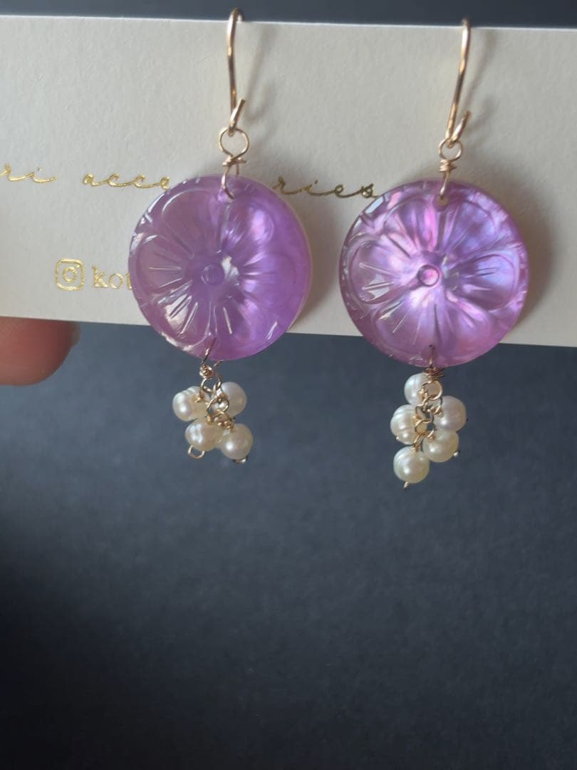 専用 アメジストダブレットカービングset R893