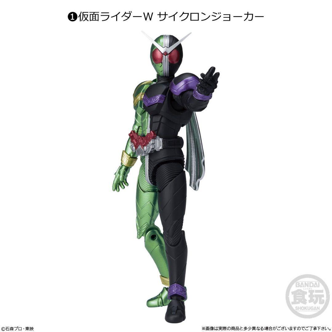 掌動XX 仮面ライダー 02 中身未開封品