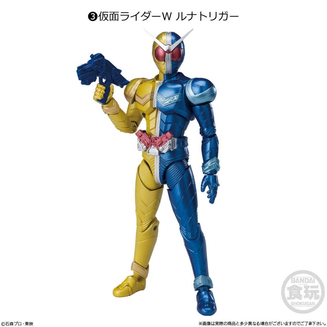 掌動XX 仮面ライダー 02 中身未開封品