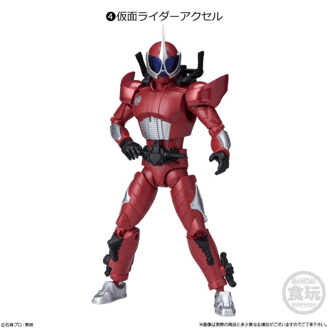 掌動XX 仮面ライダー 02 中身未開封品