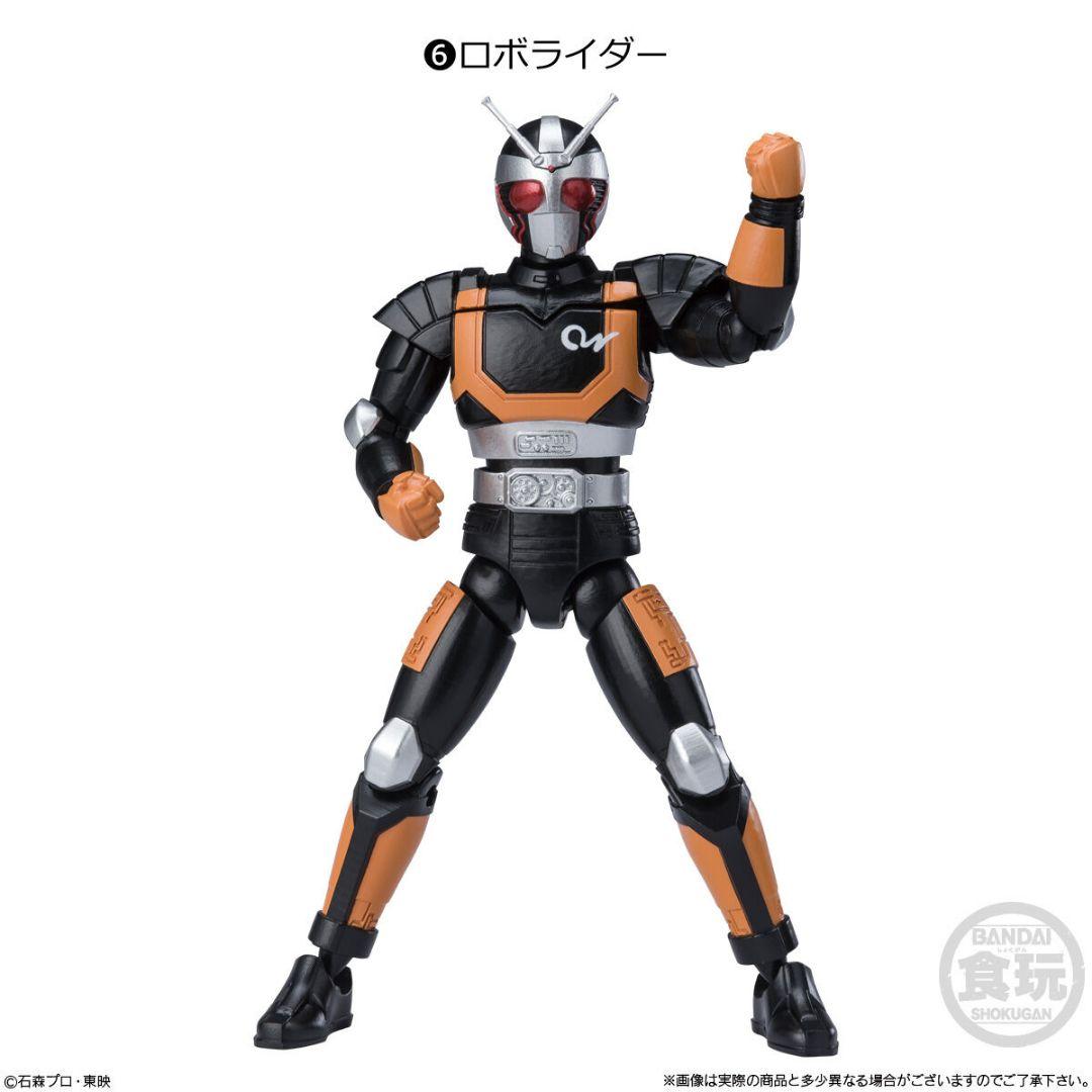 掌動XX 仮面ライダー 02 中身未開封品