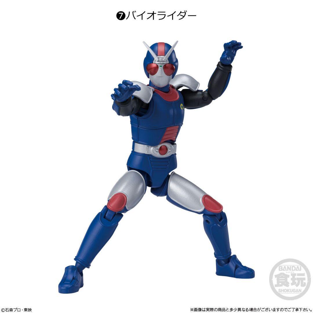 掌動XX 仮面ライダー 02 中身未開封品