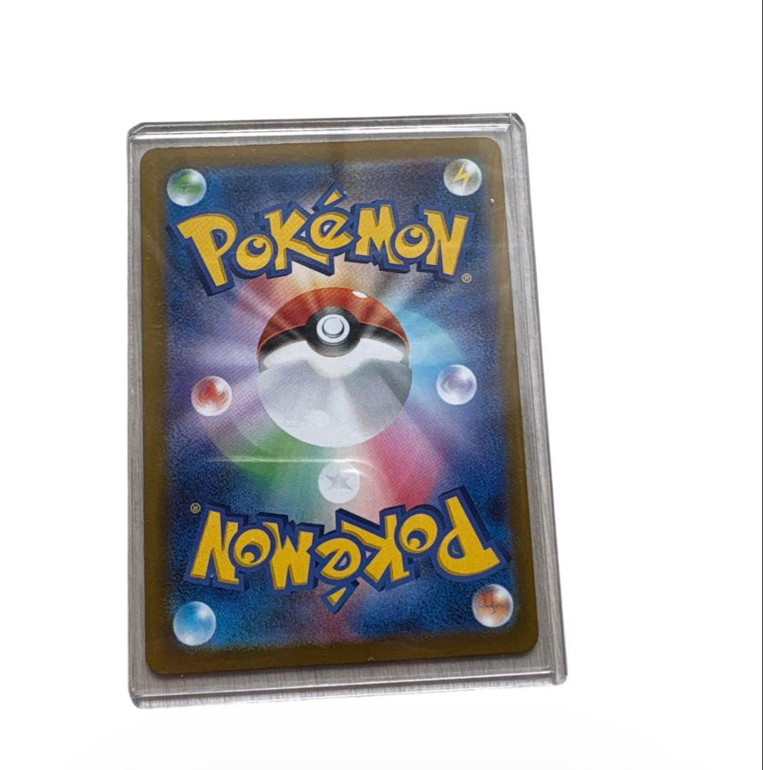 【美品】ポケモンカード ムニキスゼロ　メイのはげまし SAR