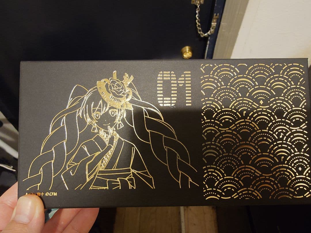 初音ミク　印伝　長財布　2026年バージョン