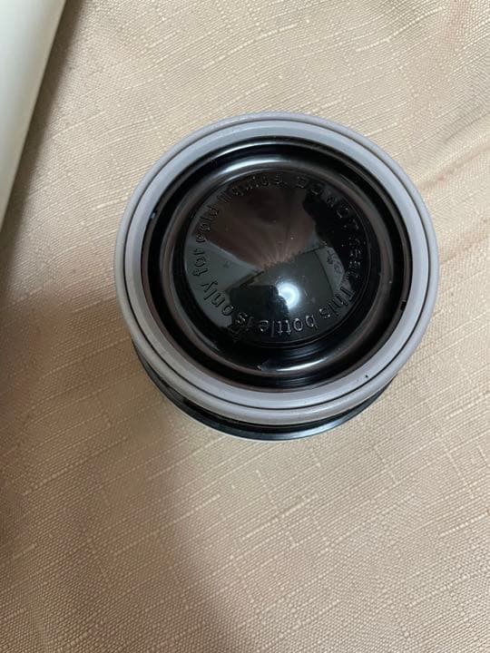 スノーピーク　システムボトル　500 白