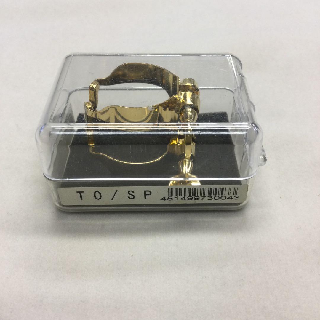 ハリソン ( Harrison ) リガチャー テナーサックス TO GP