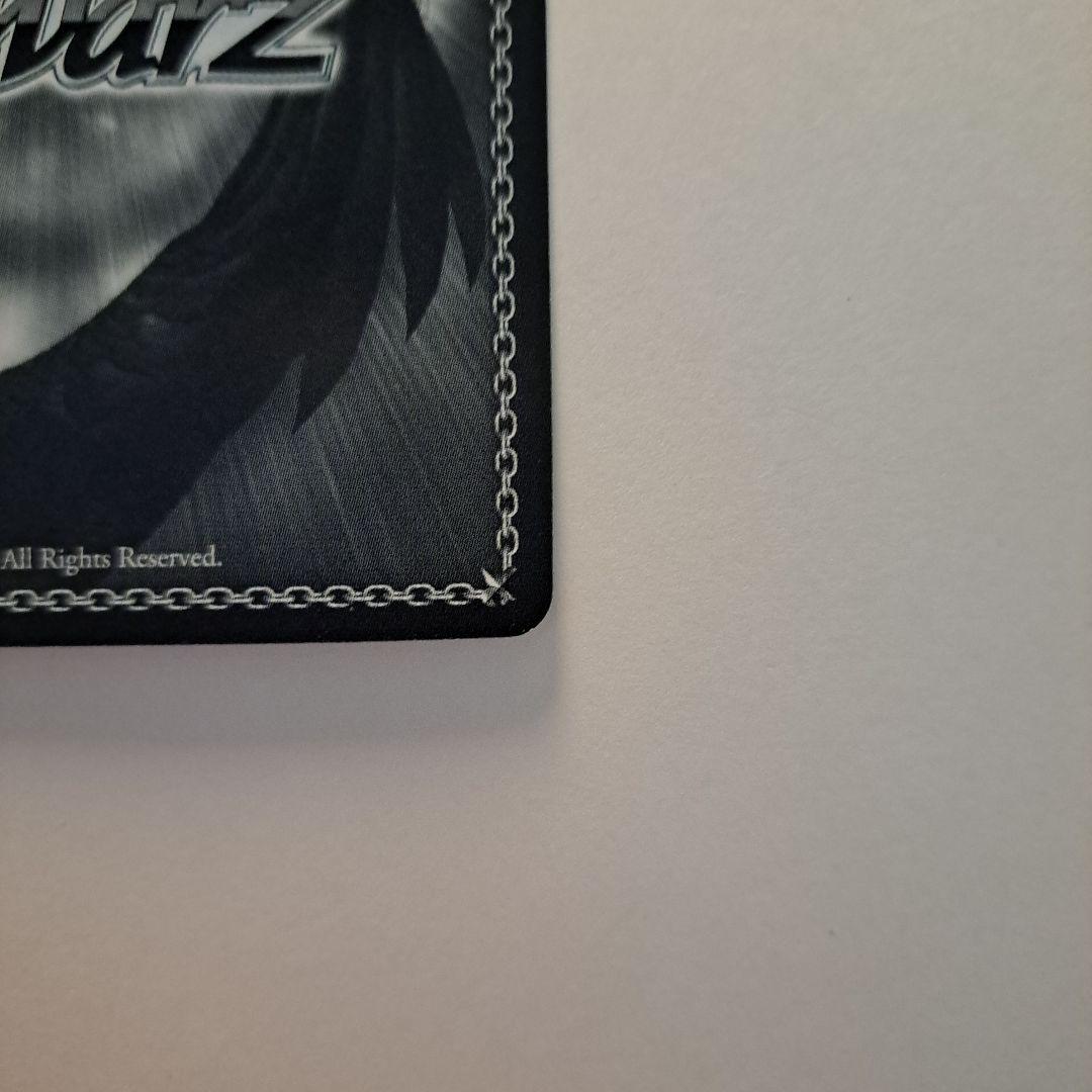 ヴァイスシュヴァルツ 夢に続く道 白鷺千聖 SSP