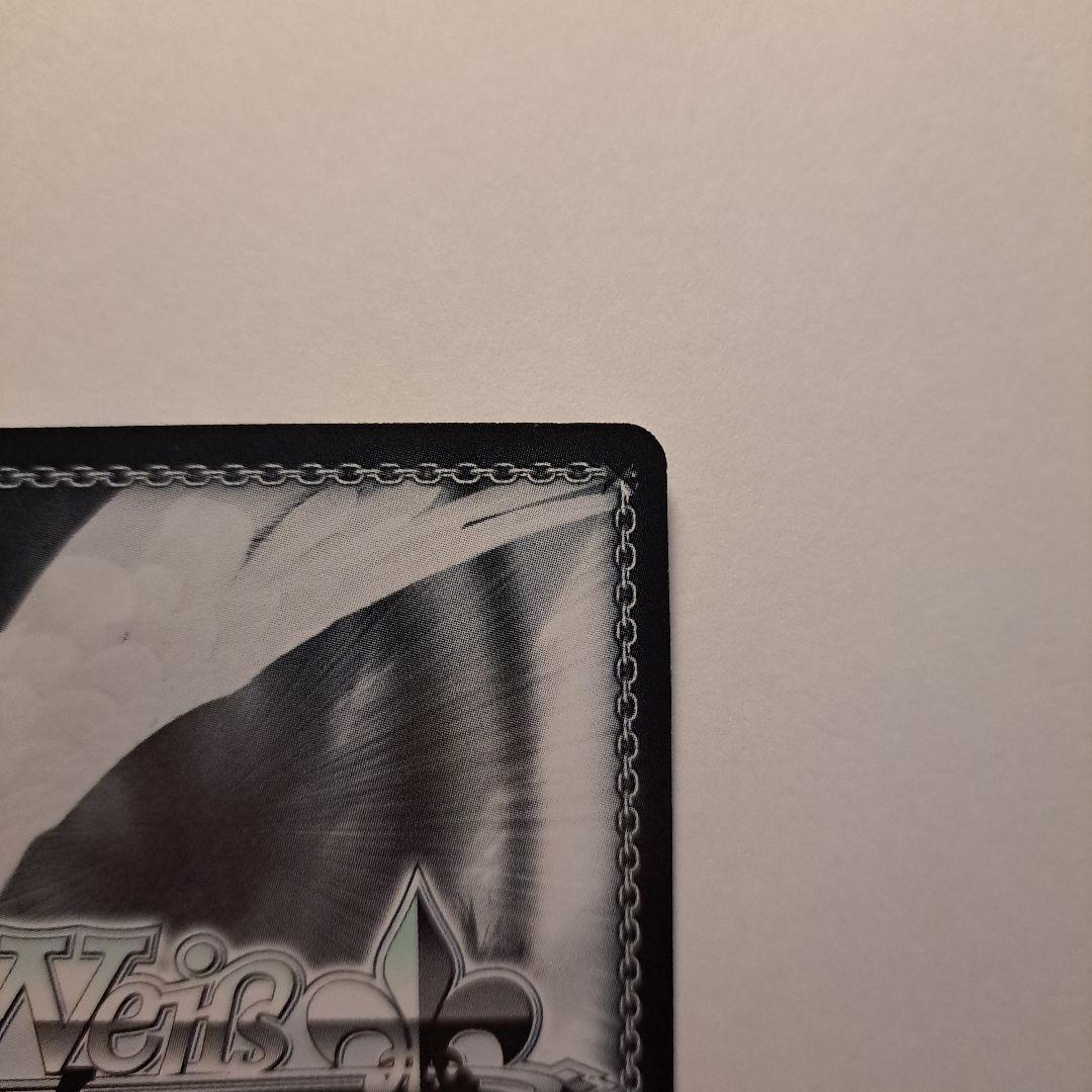 ヴァイスシュヴァルツ 夢に続く道 白鷺千聖 SSP