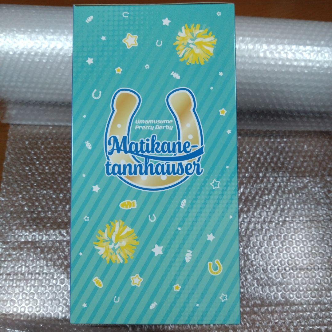 マチカネタンホイザ　ブルー・タービュランス　フィギュア　一番くじ　B賞