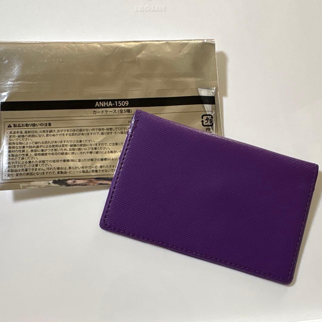 浜崎あゆみ LIVE TOUR TROUBLE カードケース パープル 紫