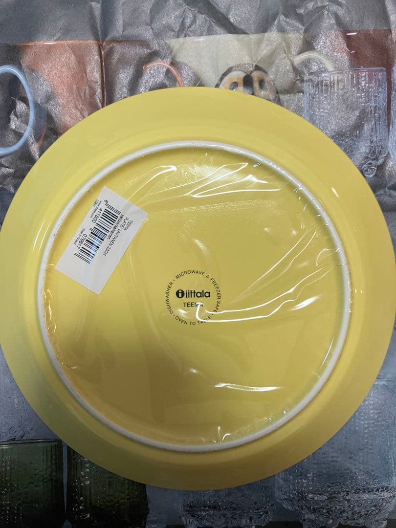  Teema 廃盤イエロー　23㎝/26㎝　２枚セット　旧ロゴ